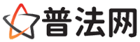 柳州律师网-柳州法律咨询,柳州房产律师,柳州婚姻律师,柳州离婚律师,柳州刑事律师,柳州律师事务所